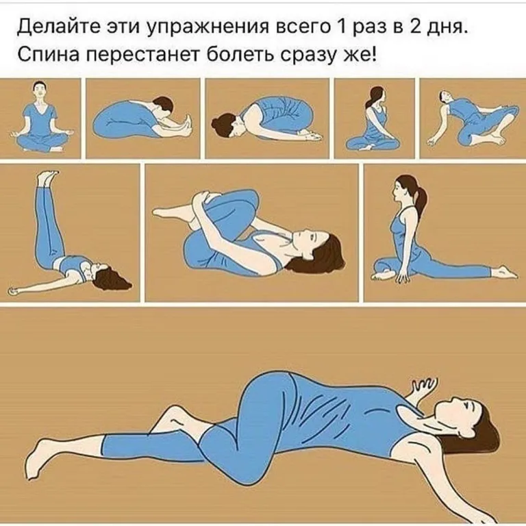 Болит спина после сноуборда: причины и что делать