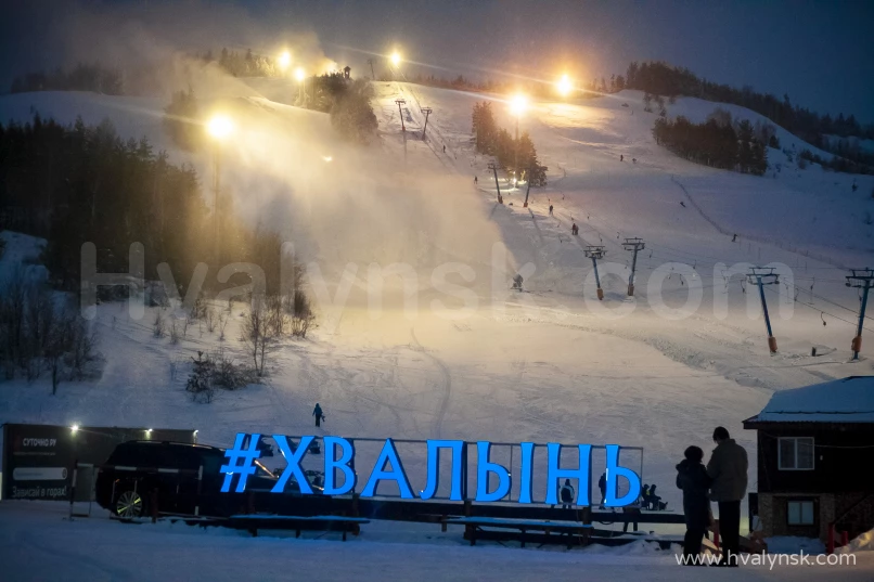 Хвалынь