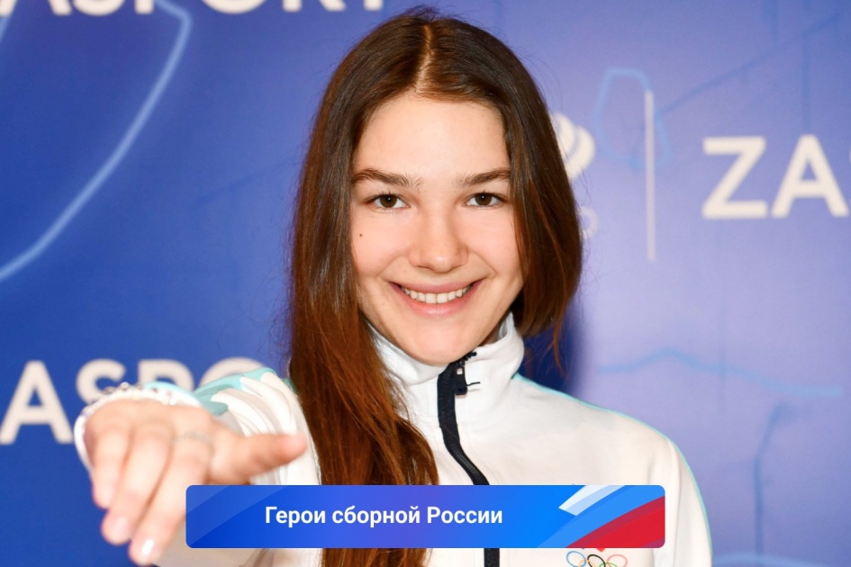 Смоленцова Полина